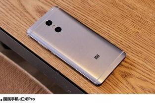 红米最新新机爆料视频,性能与设计双升级,颠覆市场期待 第3张 红米最新新机爆料视频,性能与设计双升级,颠覆市场期待 第3张