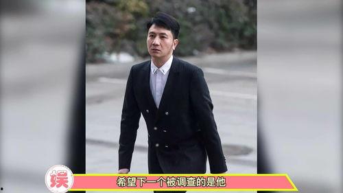 林生斌个人最新爆料新闻 第3张 林生斌个人最新爆料新闻 第3张