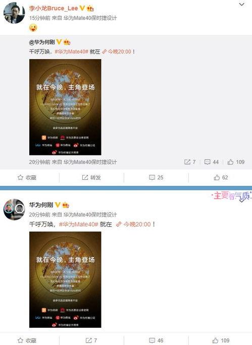 视频天涯爆料大全最新网站,热点事件一网打尽  第3张